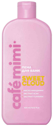 Пена для ванны Cafe mimi Sweet Cloud #1