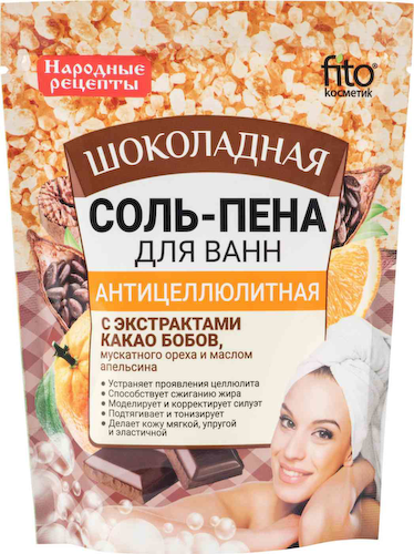 Соль-пена для ванн антицеллюлитная Fito Cosmetic Шоколадная #1