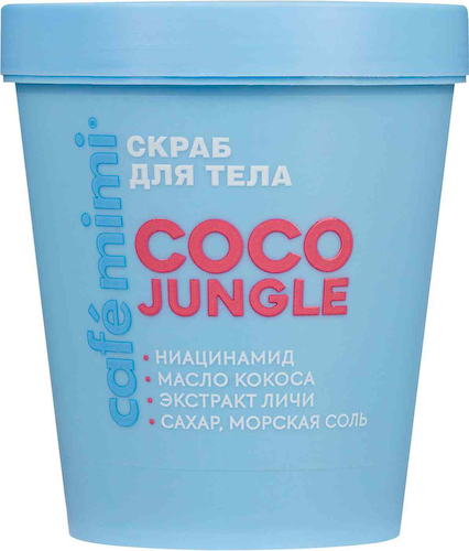 Скраб для тела Cafe mimi Coco Jungle #1
