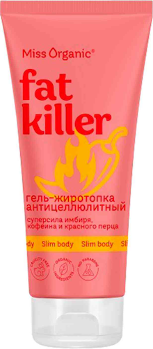 Гель-жиротопка антицеллюлитный Miss Organic Fat Killer #1