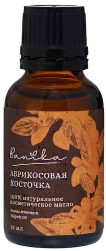 Косметическое масло Banika Абрикосовая косточка #1