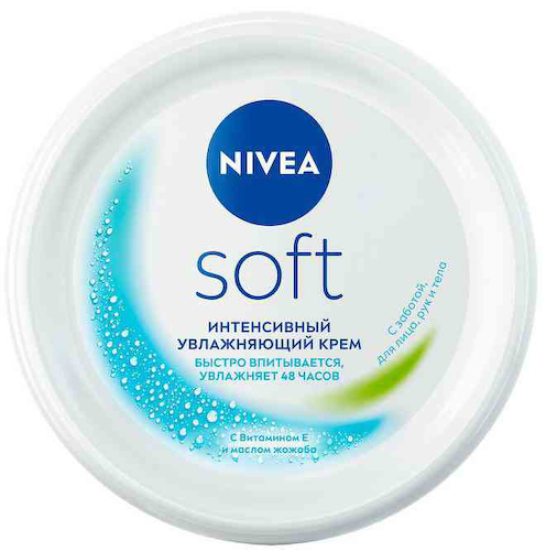 Крем для лица, рук и тела NIVEA Soft интенсивный увлажняющий #1