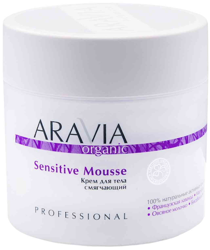 Крем для тела смягчающий Aravia Professional #1