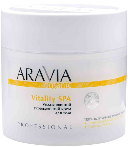 Крем для тела увлажняющий укрепляющий Aravia Professional Vitality SPA #1