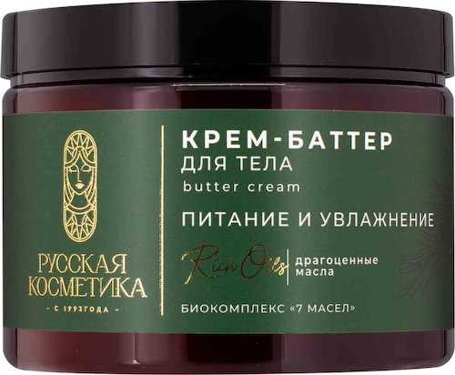 Крем-баттер для тела Русская Косметика Питание и увлажнение #1