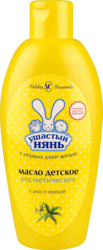 Масло детское косметическое Ушастый нянь с алоэ и чередой #1