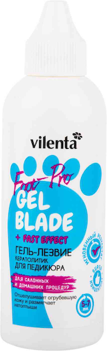 Гель-лезвие для педикюра кератолитик Vilenta Foot Pro #1