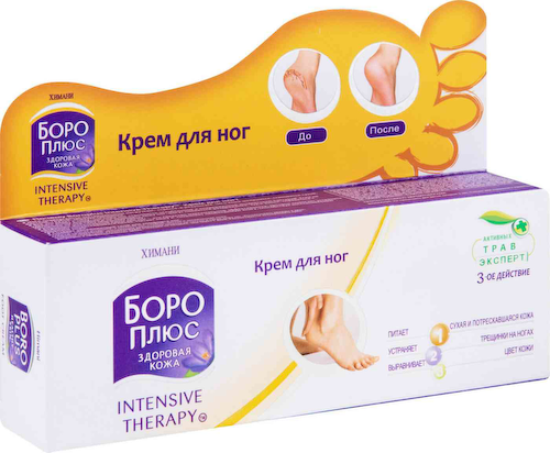 Крем для ног Боро Плюс #1
