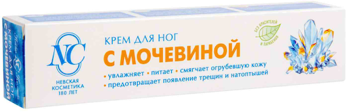 Крем для ног Невская Косметика с мочевиной #1