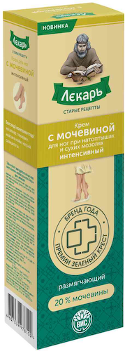 Крем для ног при натоптышах и сухих мозолях Лекарь Интенсивный с мочевиной #1