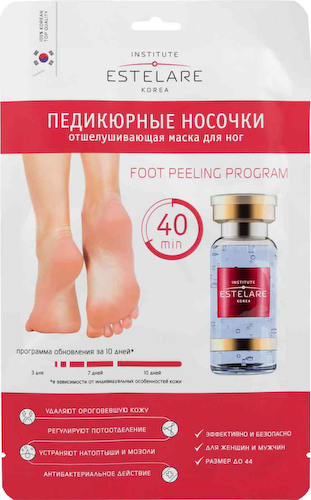 Маска для ног отшелушивающая Estelare педикюрные носочки #1