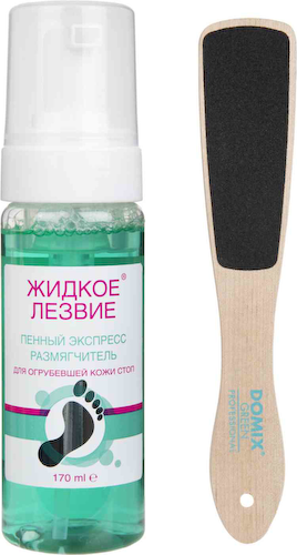 Набор для педикюра Domix Green Professional Жидкое лезвие (пенный экспресс-размягчитель+терка) #1