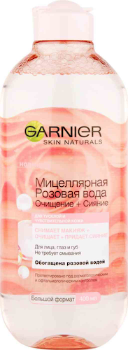 Мицеллярная розовая вода Garnier Очищение+Сияние #1