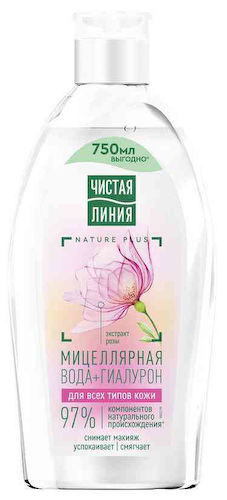 Мицеллярная вода 3в1 Чистая Линия Nature Plus гиалурон роза #1