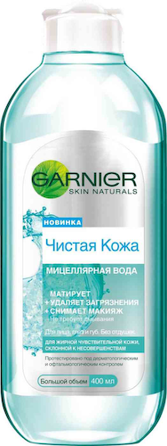 Мицеллярная вода для лица, глаз и губ Garnier Чистая кожа #1