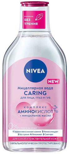 Мицеллярная вода для лица, глаз и губ NIVEA Caring для сухой и чувствительной кожи #1