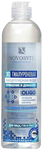 Мицеллярная вода для лица, губ и глаз гиалуроновая Novosvit Очищение и демакияж #1