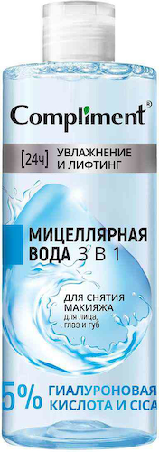 Мицеллярная вода для снятия макияжа для лица, глаз и губ 3 в 1 Compliment Увлажнение и лифтинг #1