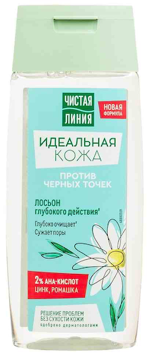 Лосьон для лица Чистая Линия Идеальная кожа против черных точек #1