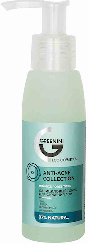 Тоник для лица Greenini Салициловый #1