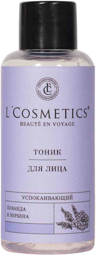 Тоник для лица успокаивающий L'Cosmetics Лаванда и вербена #1