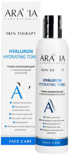 Тоник для лица увлажняющий Aravia Laboratories с гиалуроновой кислотой #1