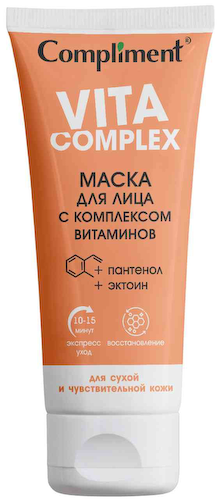 Маска для лица Compliment для сухой и чувствительной кожи с комплексом витаминов #1