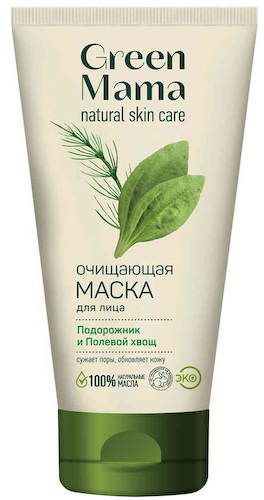 Маска для лица Green Mama очищающая подорожник-полевой хвощ #1