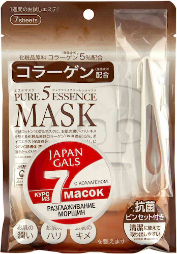 Маска для лица Japan Gals Pure5 Essence с коллагеном #1