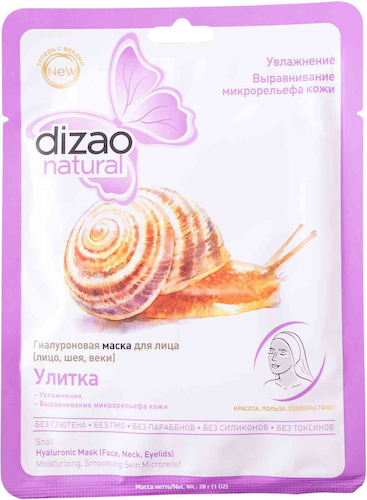 Маска для лица, шеи и век Улитка Dizao natural гиалуроновая #1