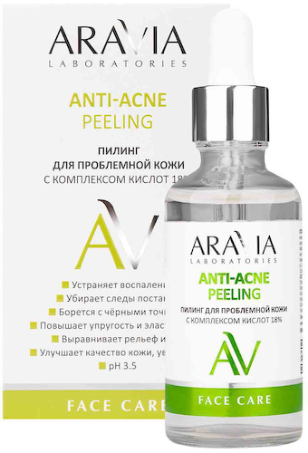 Пилинг для проблемной кожи Aravia Laboratories с комплексом кислот 18% #1