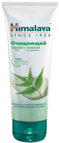 Скраб для лица очищающий Himalaya с нимом #1
