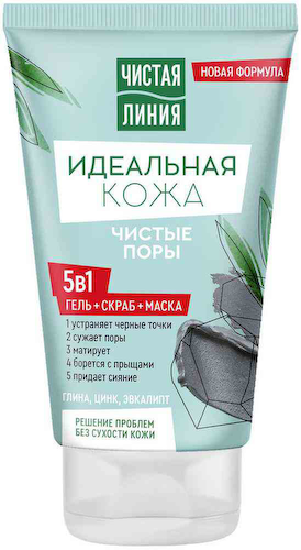 Гель-скраб-маска 5в1 Чистая Линия Идеальная кожа чистые поры #1