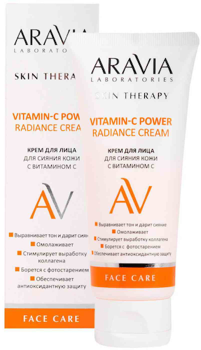 Крем для лица для сияния кожи Aravia Laboratories с витамином С #1