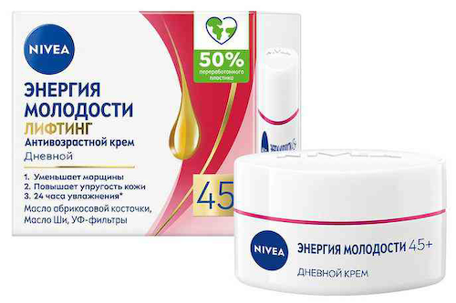 Крем для лица дневной NIVEA Энергия молодости Лифтинг антивозрастной 45+ #1