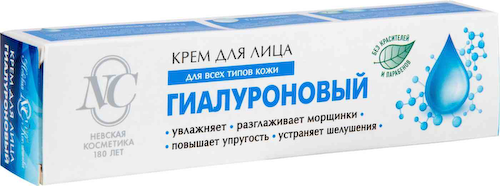 Крем для лица Невская Косметика Гиалуроновый для всех типов кожи #1
