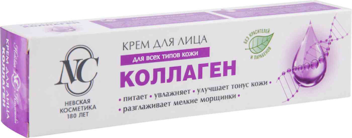 Крем для лица Невская Косметика Коллаген для всех типов кожи #1