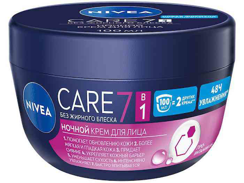 Крем для лица ночной NIVEA Care 7в1 питательный #1