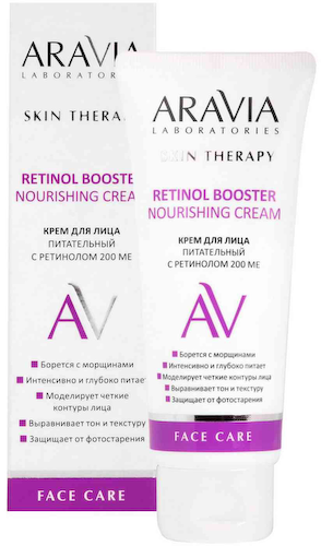 Крем для лица питательный Aravia Laboratories с ретинолом 200 МЕ #1
