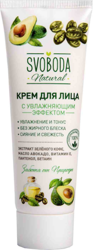 Крем для лица Svoboda Natural с увлажняющим эффектом #1