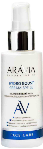 Крем для лица увлажняющий Aravia Laboratories SPF-20 с мочевиной 10% и аква-комплексом #1