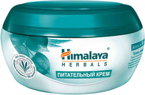 Крем питательный Himalaya Herbals #1