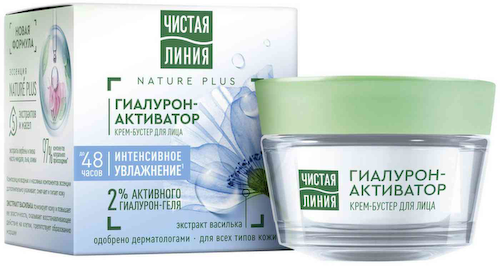 Крем-бустер для лица Чистая Линия Гиалурон-Активатор с экстрактом василька #1