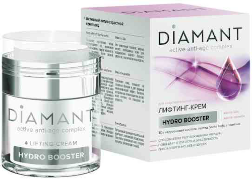 Лифтинг-крем для лица Diamant Hydro Booster для чувствительной кожи #1