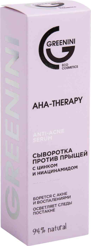 Сыворотка против прыщей Greenini Aha-Therapy с цинком и ниацинамидом #1