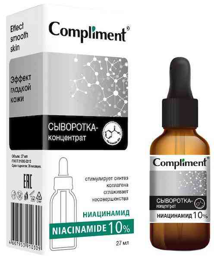 Сыворотка-концентрат для лица Compliment Ниацинамид 10% #1