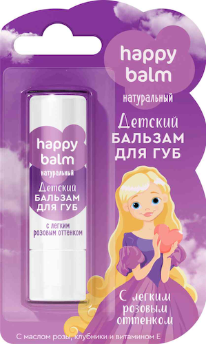 Бальзам для губ детский Happy Balm с легким розовым оттенком #1