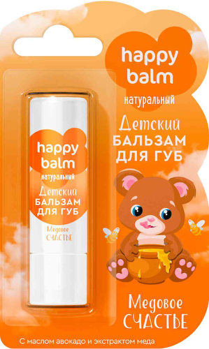 Бальзам для губ детский Happy Balm медовое счастье #1