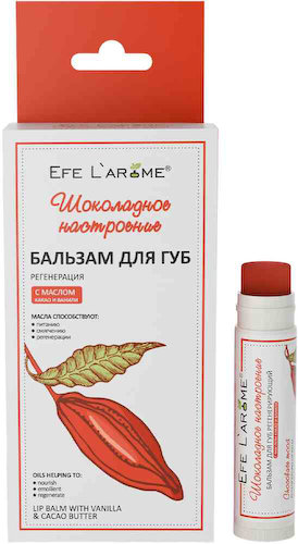 Бальзам для губ Efe L'Arome Регенерация Шоколадное настроение #1