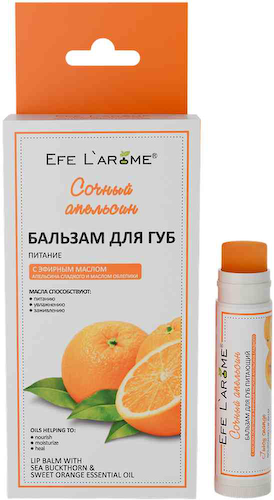 Бальзам для губ Efe L'Arome Питание Сочный апельсин #1